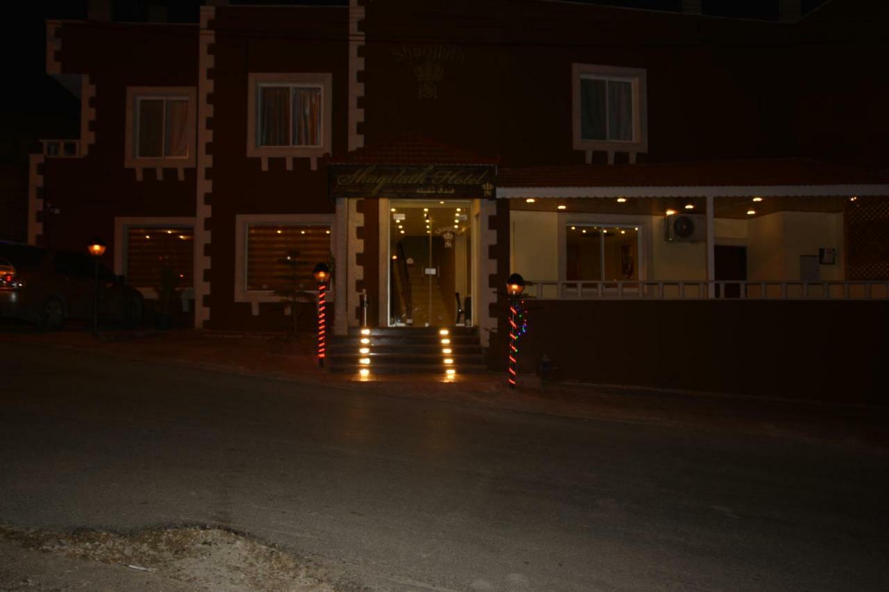 Shaqilath Hotel Vádi Músza Kültér fotó